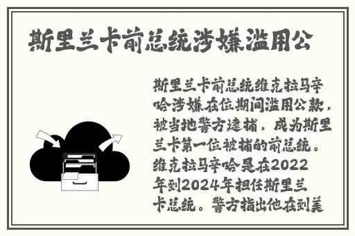 暴躁老大妈